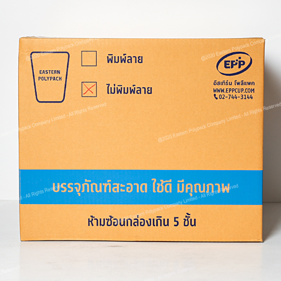 ถ้วยน้ำ PET 12 Oz. (Dia 93 mm.)