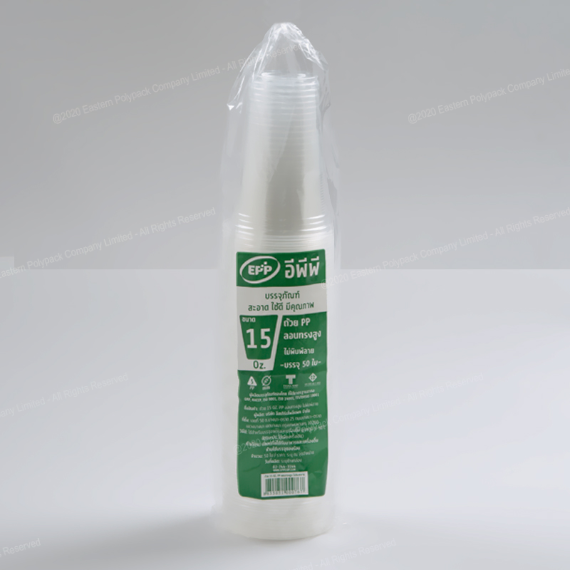 ถ้วยน้ำ PP 15 Oz. (Dia 95 mm.) | ลอน
