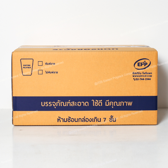 ถ้วยชิม PS 2 Oz. (Dia 60 mm.)