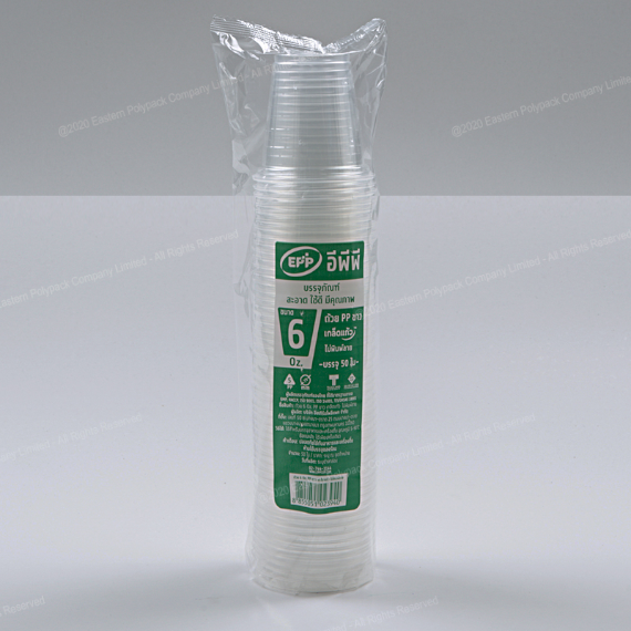 ถ้วยน้ำ PP 6 Oz. (Dia 75 mm.) | เกล็ดแก้ว