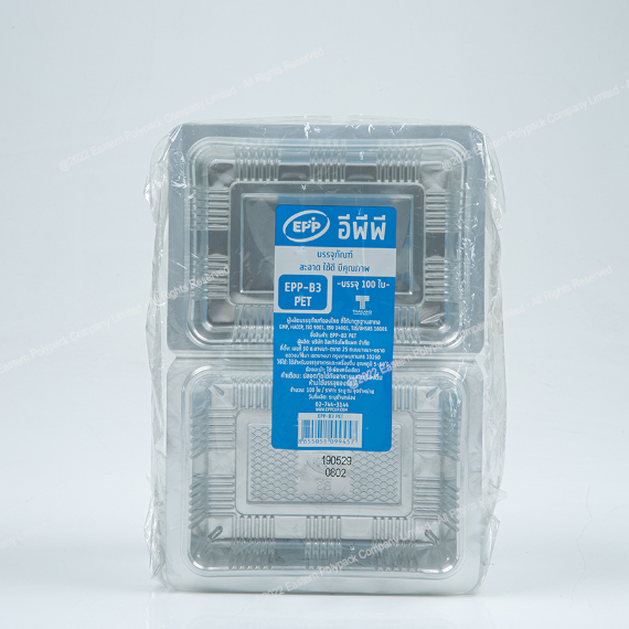 กล่องเบเกอรี่ PET | EPP-B3