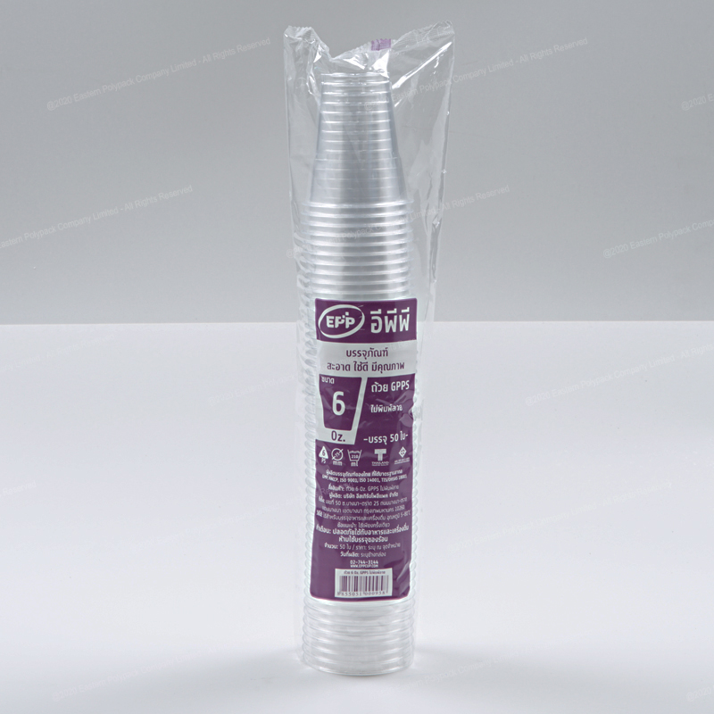 ถ้วยน้ำ GPPS 6 Oz. (Dia 75 mm.)