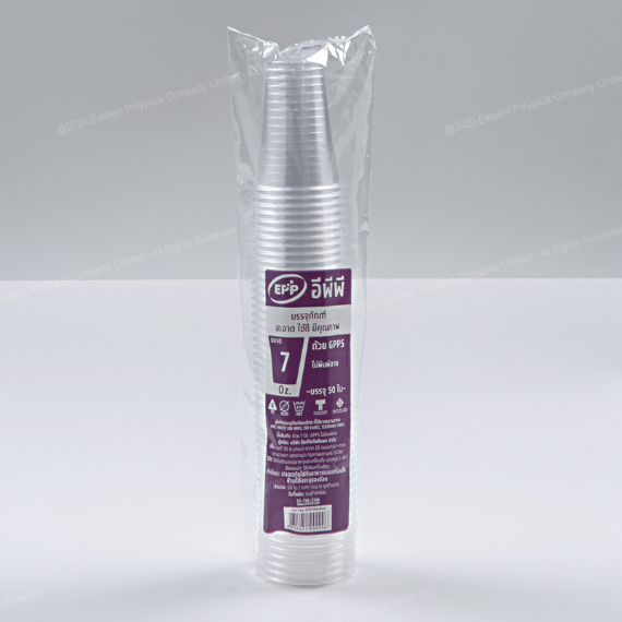 ถ้วยน้ำ GPPS 7 Oz. (Dia 75 mm.)