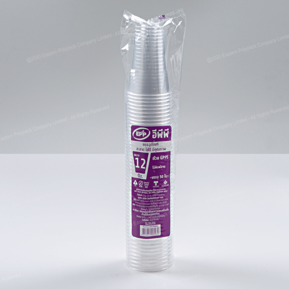 ถ้วยน้ำ GPPS 12 Oz. (Dia 85 mm.)