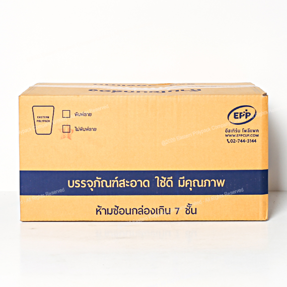 ถ้วยชิม PS 3 Oz. (Dia 60 mm.)