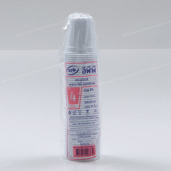 ถ้วยชิม PS 4 Oz. (Dia 60 mm.)