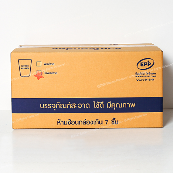 ถ้วยชิม PS 4 Oz. (Dia 60 mm.)