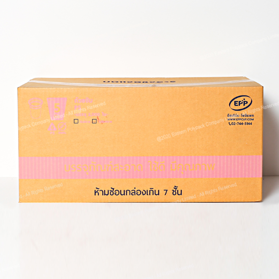 ถ้วยชิม PS 5 Oz. (Dia 60 mm.)