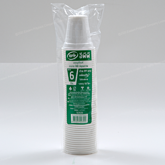 ถ้วยน้ำ PP 6 Oz. (Dia 75 mm.) | เกล็ดแก้ว
