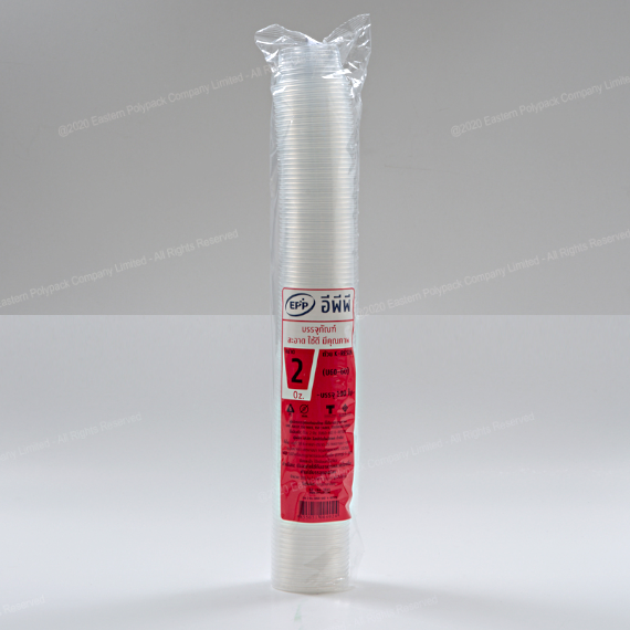 ถ้วยน้ำ K-Resin 2 Oz. (Dia 60 mm.)
