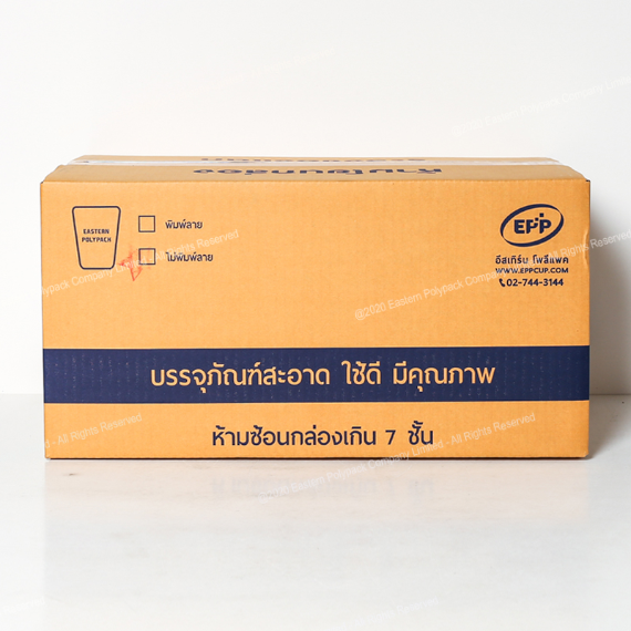 ถ้วยน้ำ K-Resin 2 Oz. (Dia 60 mm.)