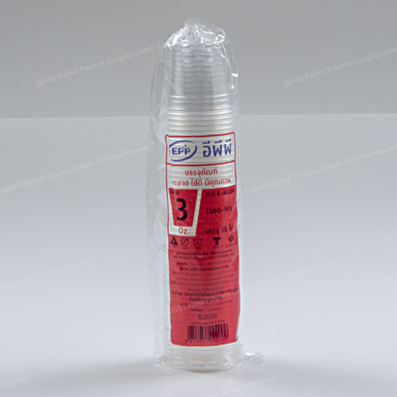 ถ้วยชิม K-Resin 3 Oz. (Dia 60 mm.)