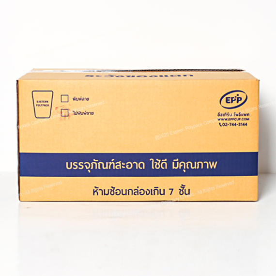 ถ้วยชิม K-Resin 3 Oz. (Dia 60 mm.)