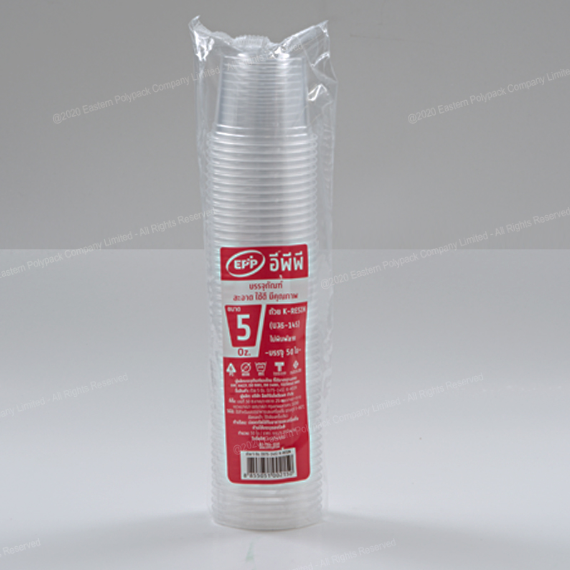 ถ้วยน้ำ K-Resin 5 Oz. (Dia 75 mm.)