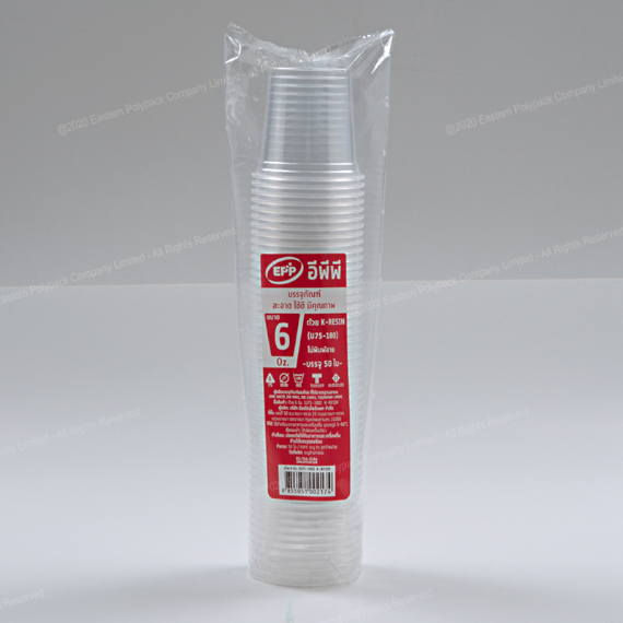 ถ้วยน้ำ K-Resin 6 Oz. (Dia 75 mm.)