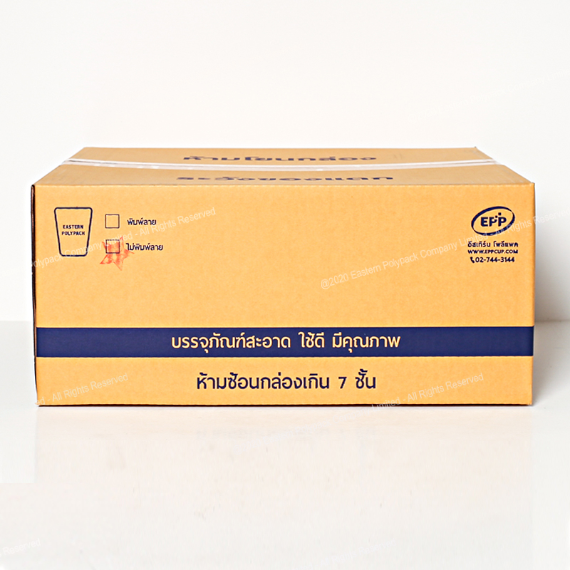 ฝาเรียบ PET (Dia 60 mm.) | ไม่เจาะรู