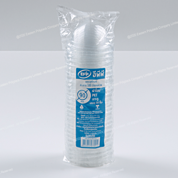 ฝาโดม PET (Dia 90 mm.) | เจาะรู
