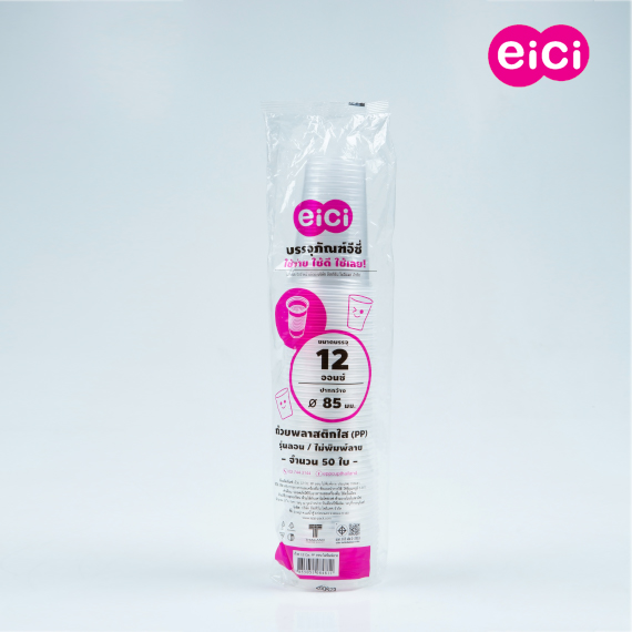 ถ้วยน้ำ PP 12 Oz. (Dia 85 mm.)